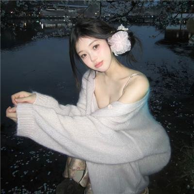 黑白诀